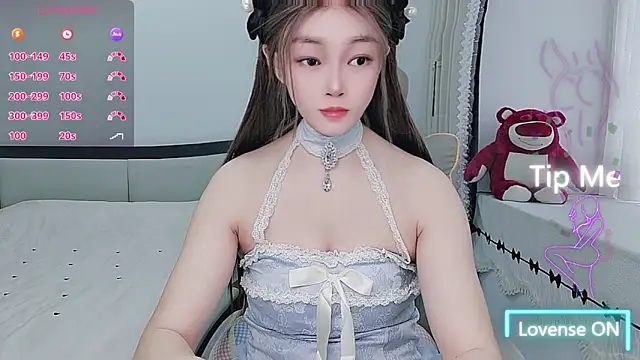 Snapshot of susu66888 chatting on April 21, 2026, 1:42 am susu66888 online show from April 21, 2026, 1:42 am