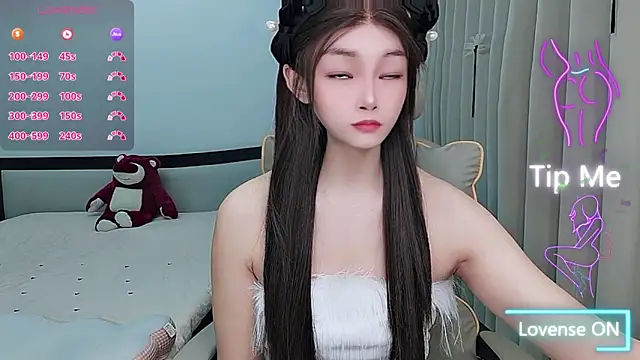 Snapshot of susu66888 chatting on April 30, 2026, 1:56 am susu66888 online show from April 30, 2026, 1:56 am