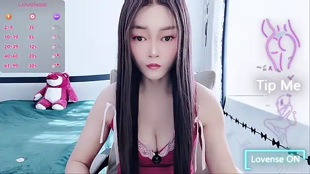 susu66888 online show from November 27, 2025, 2:34 am