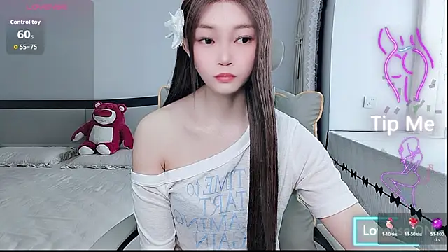 susu66888 online show from June 20, 2026, 5:12 am