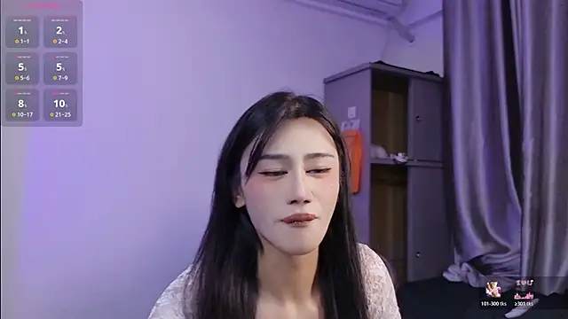 Snapshot of Rainbow-sweet chatting on May 15, 2026, 11:08 am Rainbow-sweet online show from May 15, 2026, 11:08 am