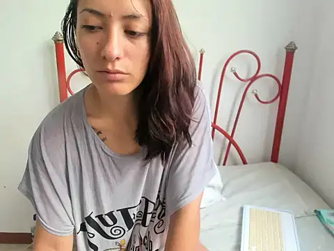 DulceXmile online show from December 5, 2025, 12:48 pm