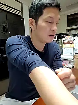 woonee827372 online show from November 24, 2025, 8:25 am