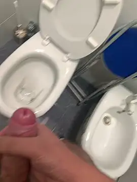 donmike01 online show from October 12, 2025, 2:29 pm