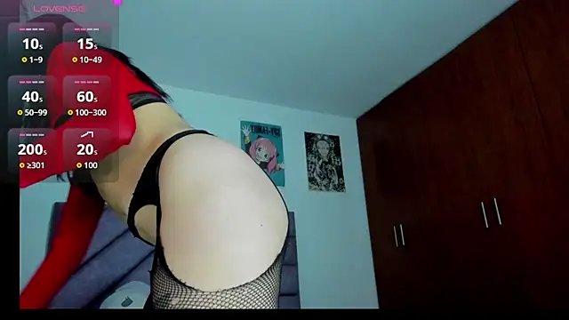 Snapshot of KARINNA__RAVEN chatting on July 9, 2026, 11:48 pm KARINNA RAVEN online show from July 9, 2026, 11:48 pm