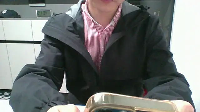 nole china7 online show from October 18, 2025, 1:35 pm