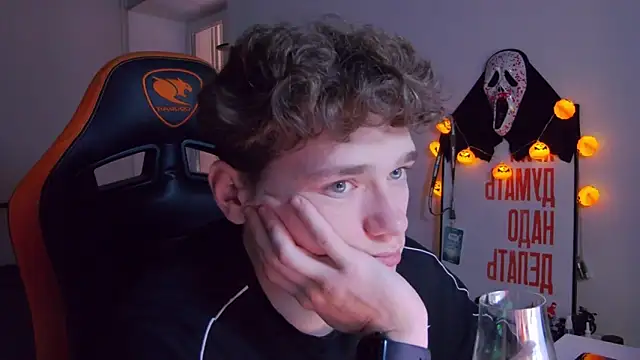 DanyDavis online show from October 31, 2025, 3:08 pm