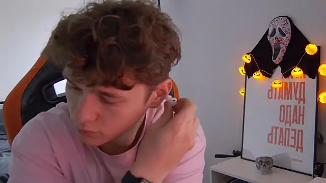 DanyDavis online show from October 27, 2025, 10:27 am