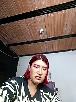 Cerecitaa02  online show from February 7, 2026, 11:40 am