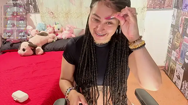 sweet-temptation  online show from February 12, 2026, 3:17 am