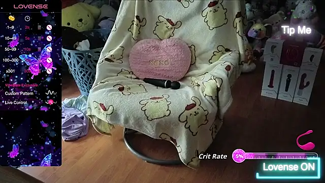 w3tkittty online show from October 6, 2025, 4:52 pm