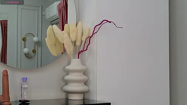 Snapshot of SiennaPierce chatting on October 20, 2025, 4:14 am SiennaPierce online show from October 20, 2025, 4:14 am