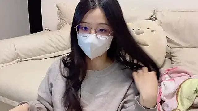 Snapshot of LHeart chatting on September 29, 2025, 2:44 pm LHeart online show from September 29, 2025, 2:44 pm