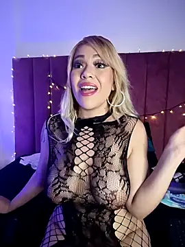 Snapshot of RominaaReyes chatting on March 1, 2026, 7:36 pm RominaaReyes online show from March 1, 2026, 7:36 pm