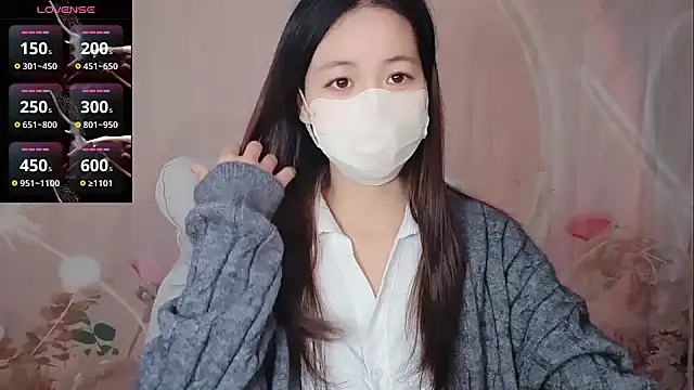 Lele-Baby online show from December 3, 2025, 2:23 am