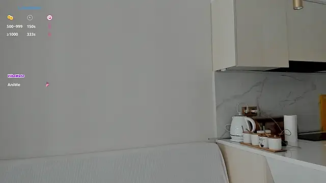 kaori mi online show from November 5, 2025, 5:32 am