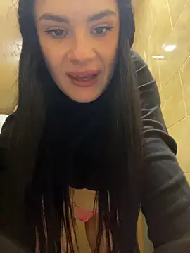 Snapshot of MiraReach chatting on October 15, 2025, 4:33 am MiraReach online show from October 15, 2025, 4:33 am