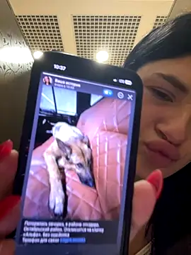 Snapshot of MiraReach chatting on September 9, 2025, 3:38 am MiraReach online show from September 9, 2025, 3:38 am