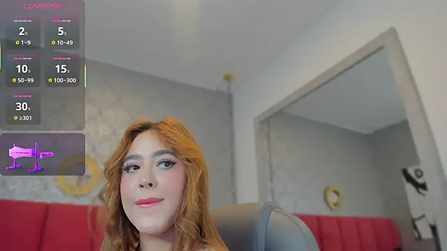 Katie shuangs online show from December 3, 2025, 7:24 pm