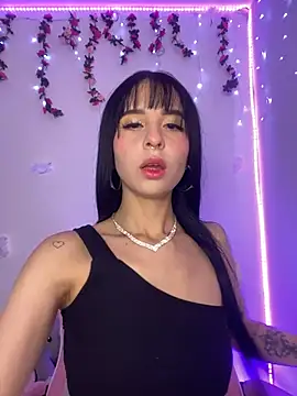 Lia  1 online show from November 30, 2025, 5:58 pm