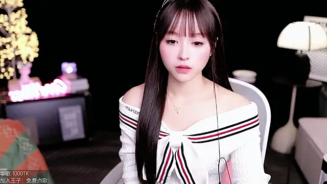 coward by online show from November 1, 2025, 9:58 am