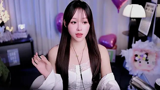 coward by online show from April 8, 2026, 11:01 am