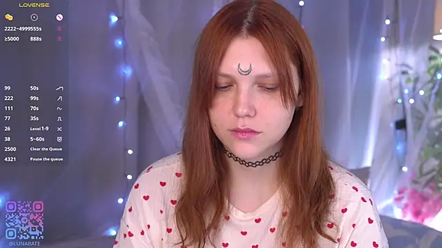 Lunabate online show from January 7, 2026, 5:12 am