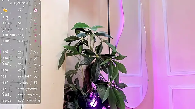 dulce fiore07 online show from December 4, 2025, 12:37 pm