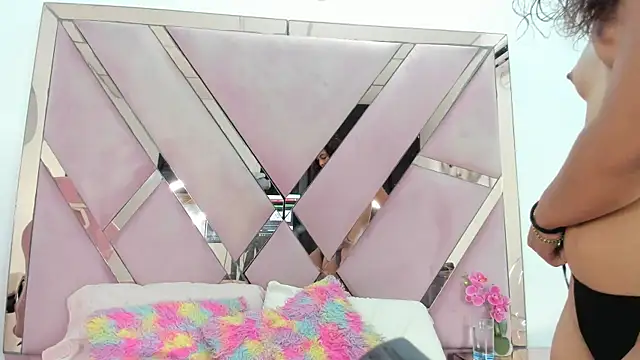 Akiraht online show from November 11, 2025, 8:36 pm