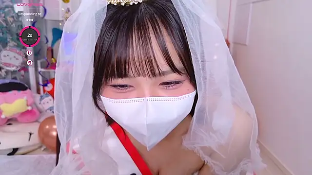 chii chan o0 online show from July 23, 2026, 12:35 pm
