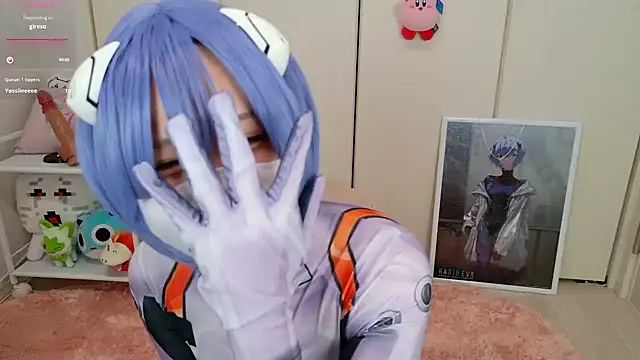 chii chan o0 online show from December 20, 2025, 1:14 pm