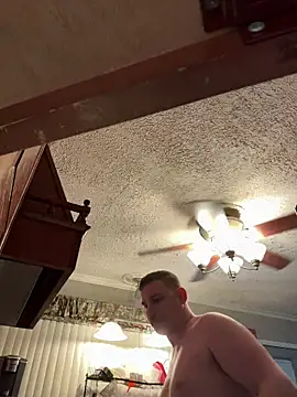 Integrityofsin online show from March 21, 2026, 2:35 am