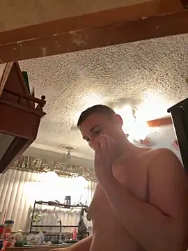 Integrityofsin online show from October 25, 2025, 10:03 am