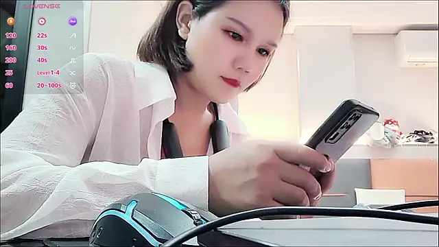 nana-258 online show from September 30, 2025, 1:50 pm