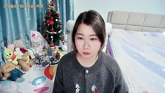 Onlyxixi online show from January 14, 2026, 12:42 pm