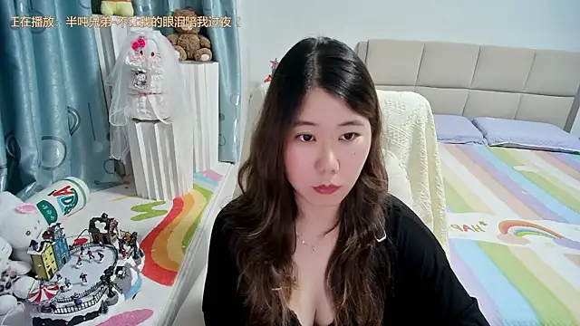 Onlyxixi online show from June 3, 2026, 2:33 pm