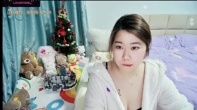 Onlyxixi online show from February 27, 2026, 12:05 pm