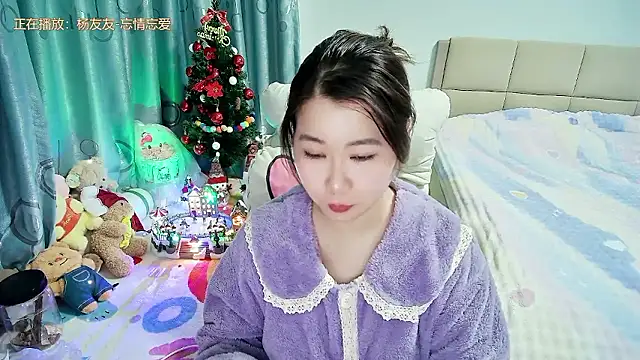 Onlyxixi online show from January 8, 2026, 1:06 pm