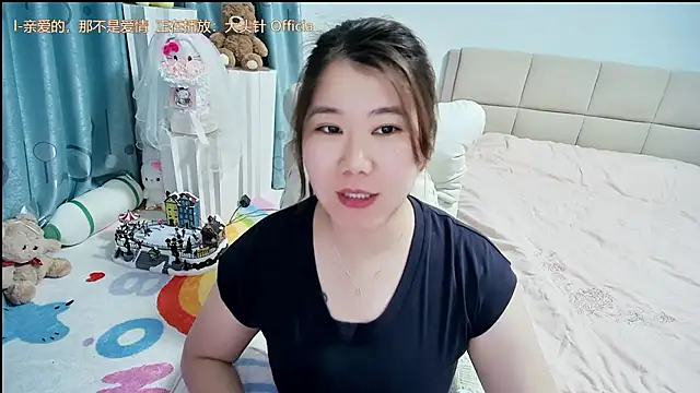 Onlyxixi online show from April 8, 2026, 1:45 pm