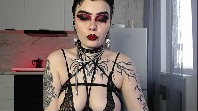 IntrigueYourDay online show from April 5, 2026, 9:05 am