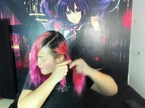 Snapshot of MANELYK_S7 chatting on November 4, 2025, 3:05 pm MANELYK S7 online show from November 4, 2025, 3:05 pm