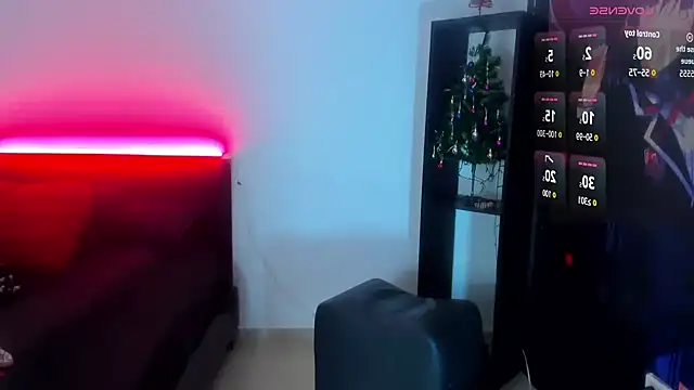 Snapshot of MANELYK_S7 chatting on November 30, 2025, 12:55 am MANELYK S7 online show from November 30, 2025, 12:55 am