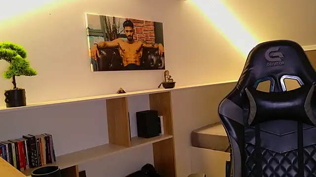 Snapshot of AresSteelX chatting on October 21, 2025, 6:51 pm AresSteelX online show from October 21, 2025, 6:51 pm