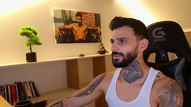 Snapshot of AresSteelX chatting on September 27, 2025, 6:58 pm AresSteelX online show from September 27, 2025, 6:58 pm