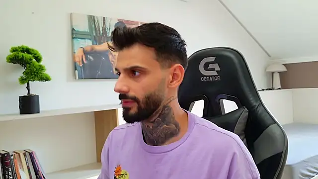 Snapshot of AresSteelX chatting on September 20, 2025, 12:43 pm AresSteelX online show from September 20, 2025, 12:43 pm