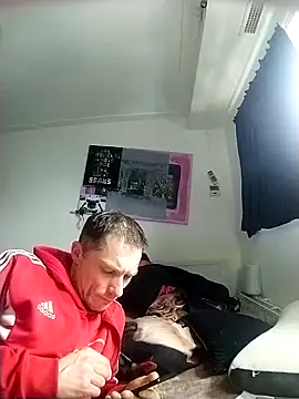 Snapshot of Wilsonn86 chatting on February 5, 2026, 9:05 am Wilsonn86 online show from February 5, 2026, 9:05 am