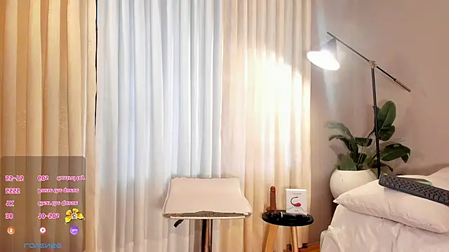 Skyyle  online show from October 3, 2025, 12:39 pm