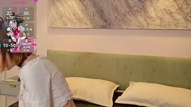 MilkMeSoftly online show from February 13, 2026, 9:09 am