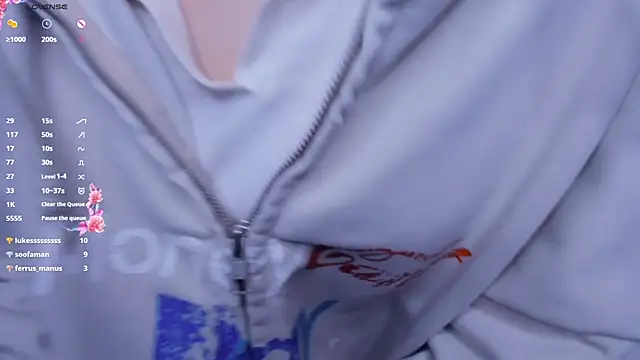 Snapshot of Megan--chan chatting on November 16, 2025, 9:41 pm Megan--chan online show from November 16, 2025, 9:41 pm