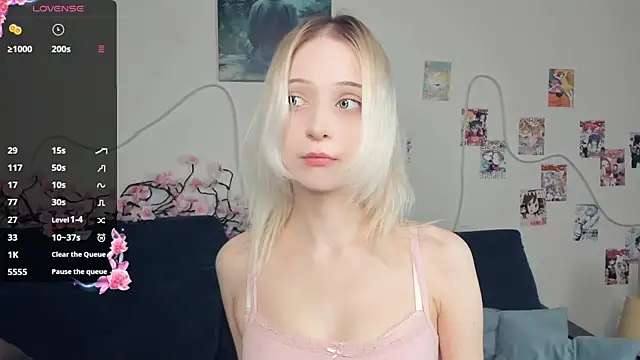 Megan--chan online show from March 7, 2026, 5:07 pm